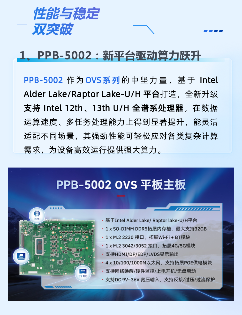 1754646775759509.png 2.png