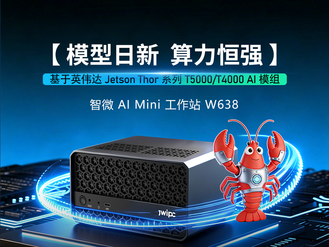 �����ơ�����Token����Ѷ����W638��AI�������ڼҡ���ؾ�ҵ��