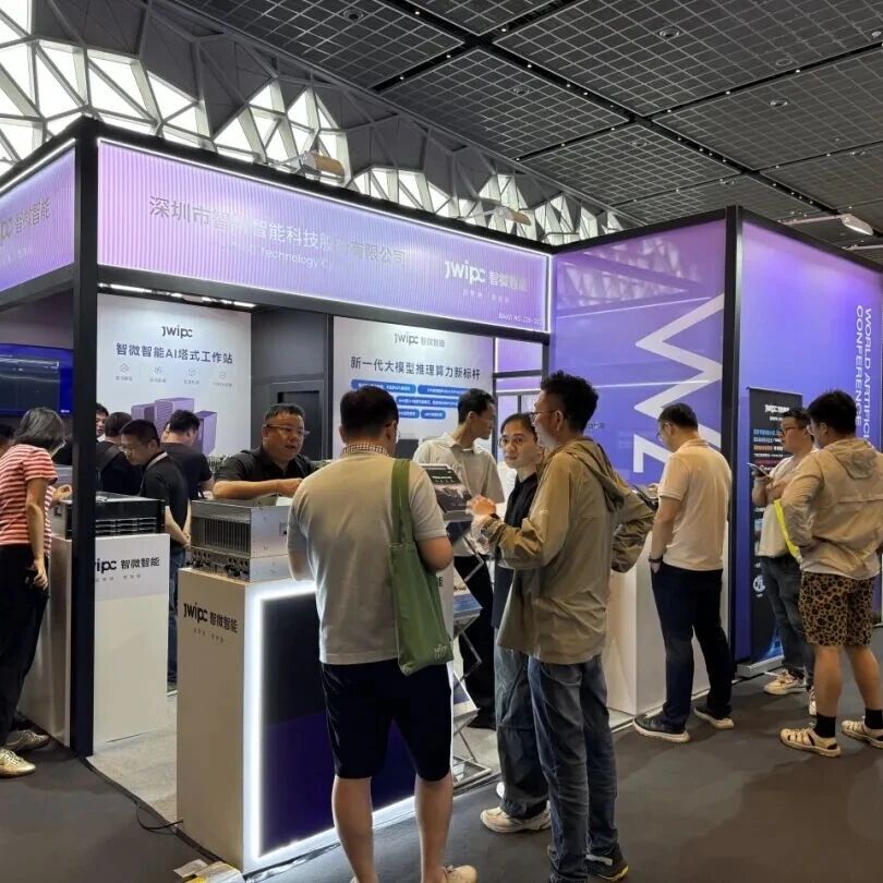 WAIC���� | ��Ѷ������ҵ Token ������Ϊ��ҵ�Զ�����ͨAI ��������